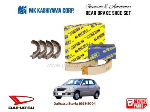 Daihatsu Storia 1998-2004 MK Japan Rear Brake Shoe Set Daihatsu Storia 1998-2004 MK Japan Rear Brake Shoe Set