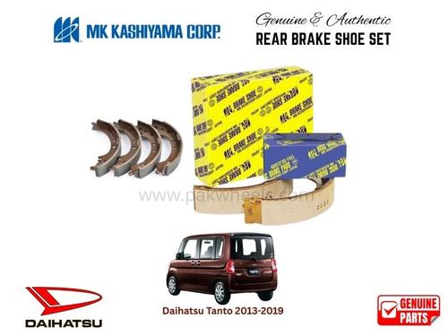 Daihatsu Tanto 2013-2019 MK Japan Rear Brake Shoe Set Daihatsu Tanto 2013-2019 MK Japan Rear Brake Shoe Set