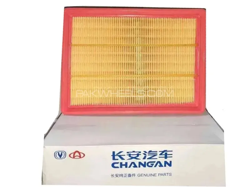 Air Filter For Changan Alsvin A- Grade Quality Image-1