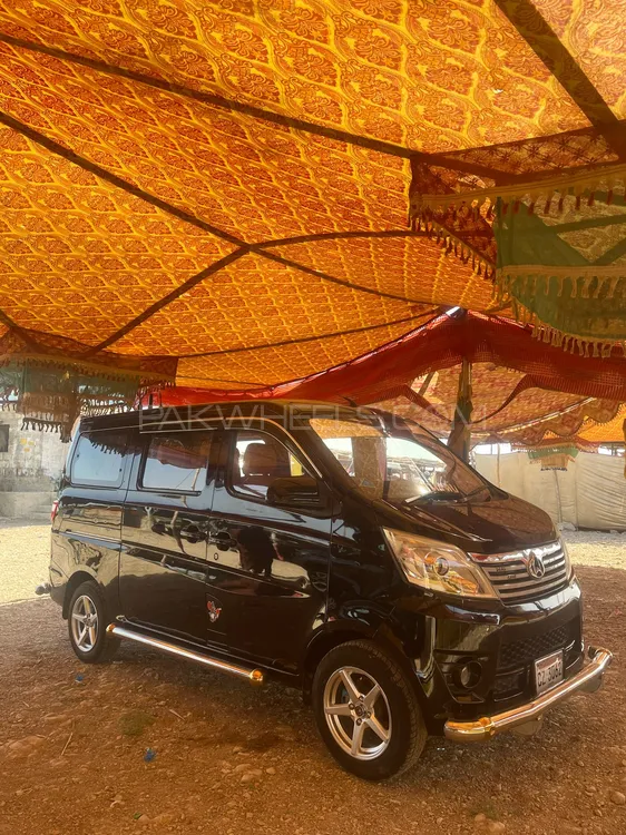 Changan Karvaan 2021 for Sale in Karachi Image-1