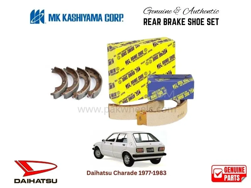 Daihatsu Charade 1977-1987 MK Japan Rear Brake Shoe Set Image-1