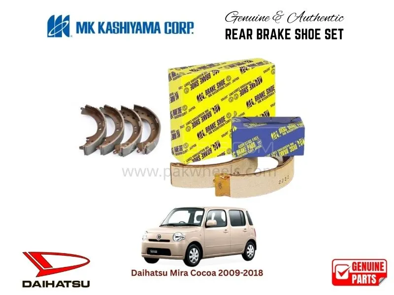 Daihatsu Mira Cocoa 2009-2018 MK Japan Rear Brake Shoe Set Image-1