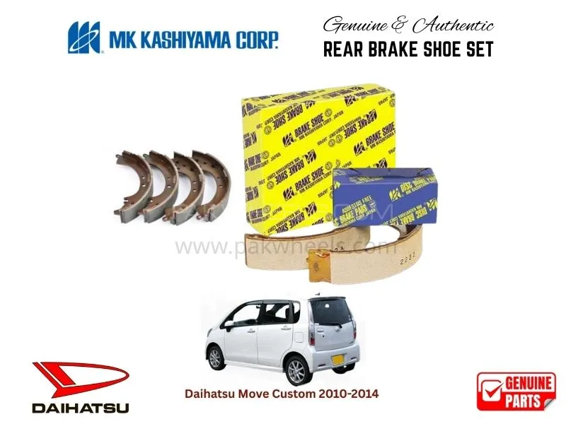 Daihatsu Move Custom 2010-2014 MK Japan Rear Brake Shoe Set Image-1