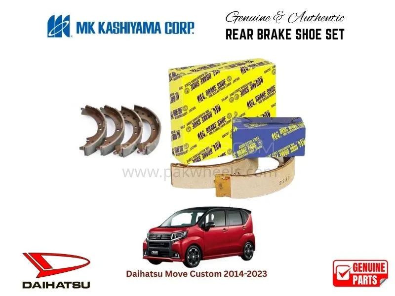 Daihatsu Move Custom 2014-2023 MK Japan Rear Brake Shoe Set Image-1