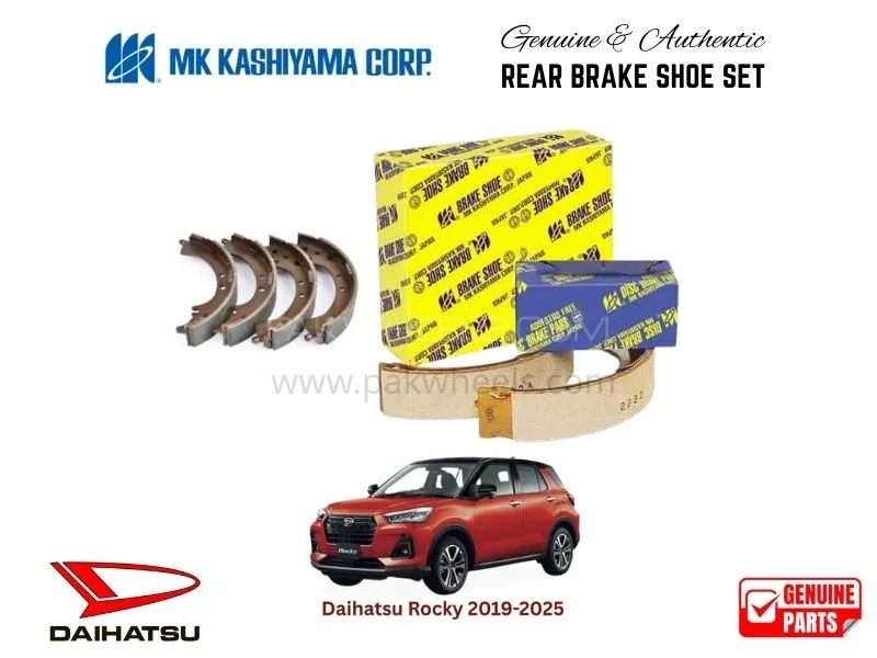 Daihatsu Rocky 2019-2025 MK Japan Rear Brake Shoe Set Image-1