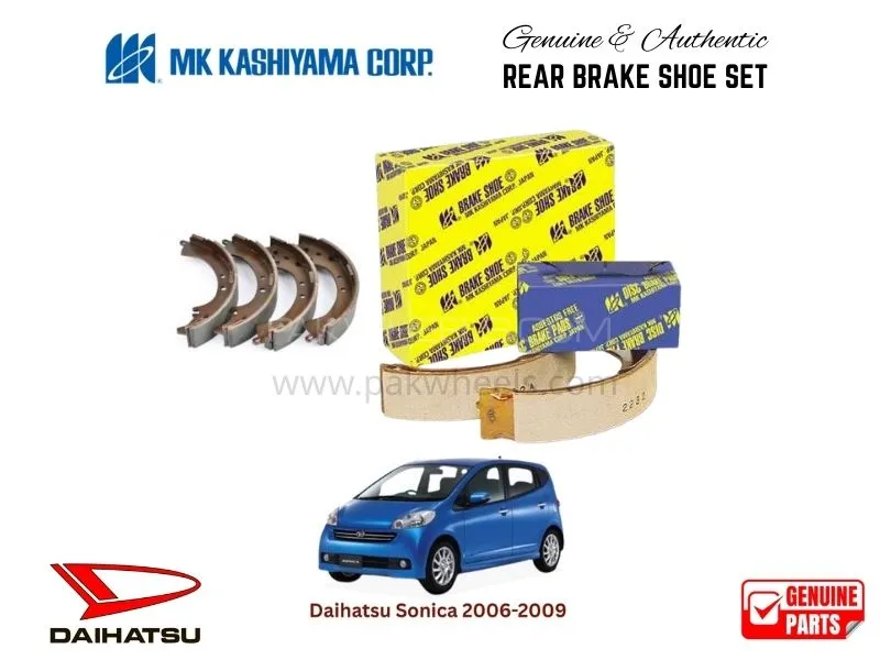 Daihatsu Sonica 2006-2009 MK Japan Rear Brake Shoe Set Image-1