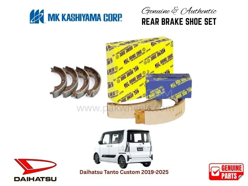 Daihatsu Tanto Custom 2019-2025 MK Japan Rear Brake Shoe Set   Image-1