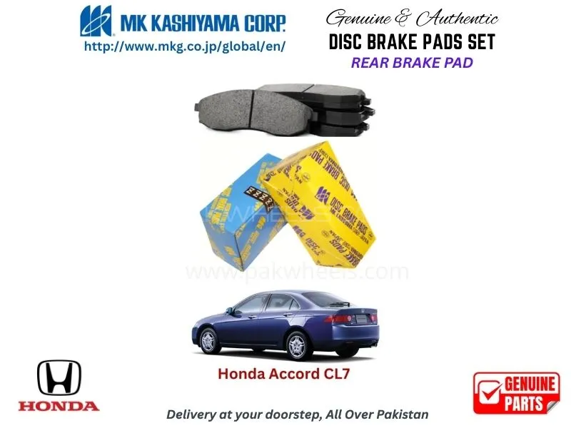 Honda Accord CL7 Rear Brake Pads MK Japan Image-1