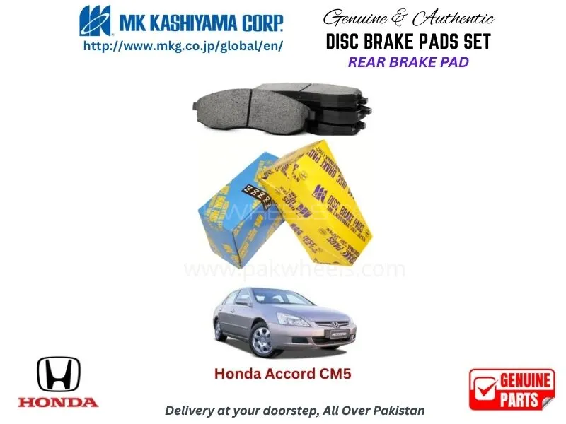 Honda Accord CM5 Rear Brake Pads MK Japan Image-1