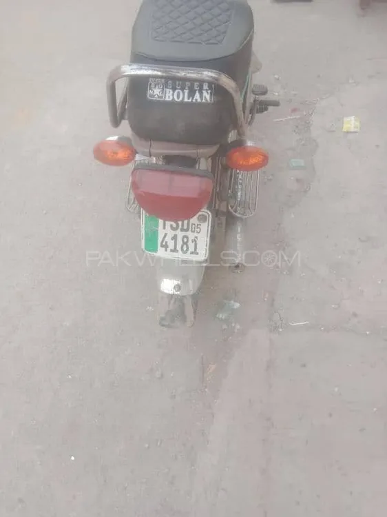 Honda CD 70 2005 for Sale Image-1