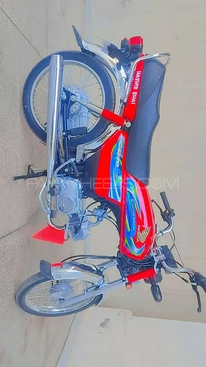 Honda CD 70 2024 for Sale Image-1