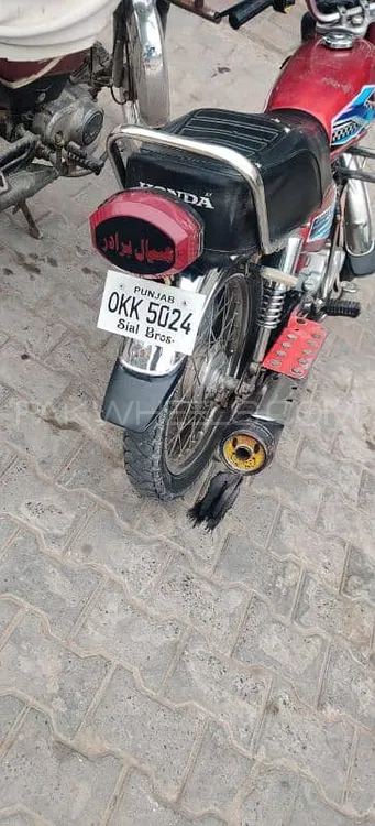 Honda CG 125 2015 for Sale Image-1