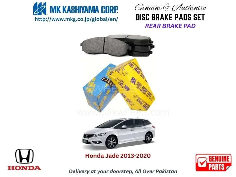 Honda Jade 2013-2020 Rear Brake Pads MK Japan Image-1