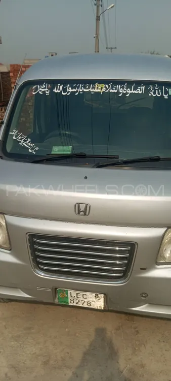 Honda Vamos Hobio 2015 for Sale in Lahore Image-1