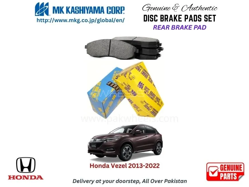 Honda Vezel 2013-2022 Rear Brake Pads MK Japan Image-1