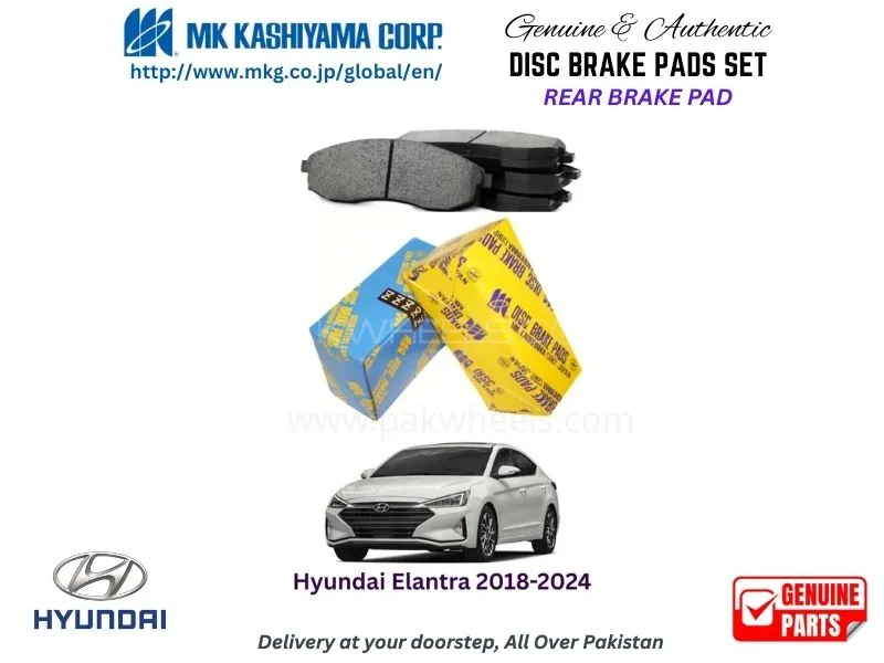 Hyundai Elentra 2018-2024 Rear Brake Pads MK Japan Image-1