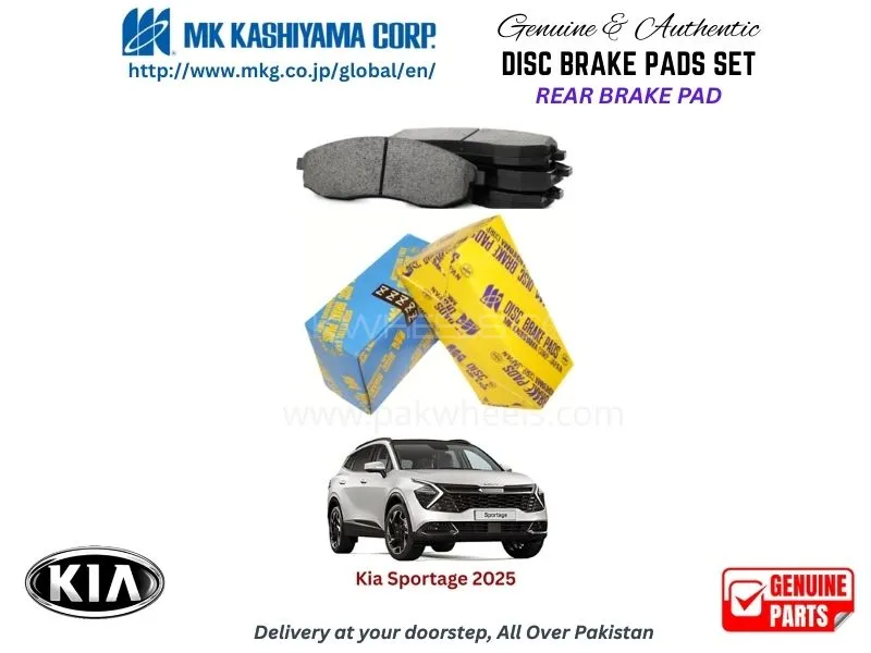 Kia Sportage 2025-2025 Rear Brake Pads MK Japan Image-1