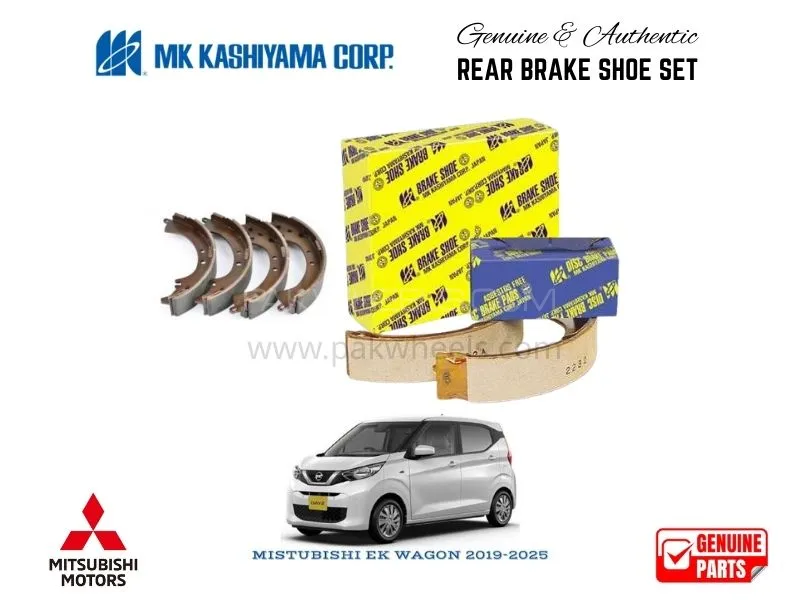 Mitsubishi EK Wagon 2019-2025  MK Japan Rear Brake Shoe Set Image-1