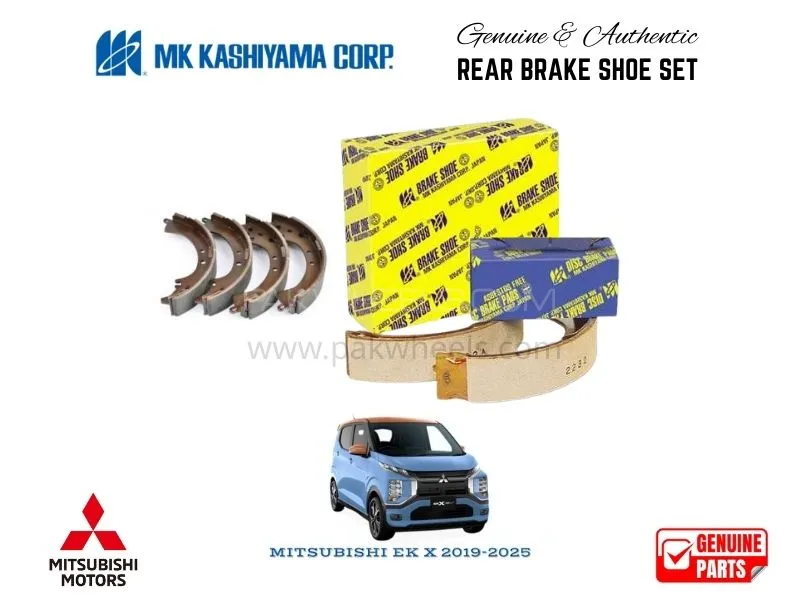Mitsubishi EK X 2019-2025  MK Japan Rear Brake Shoe Set Image-1
