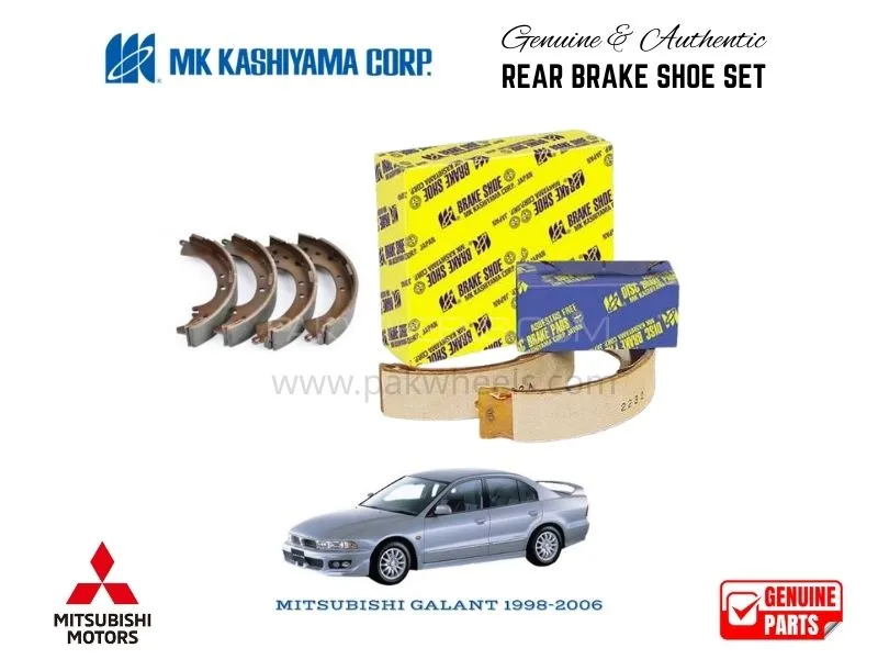 Mitsubishi Galant 1988-2005  MK Japan Rear Brake Shoe Set Image-1