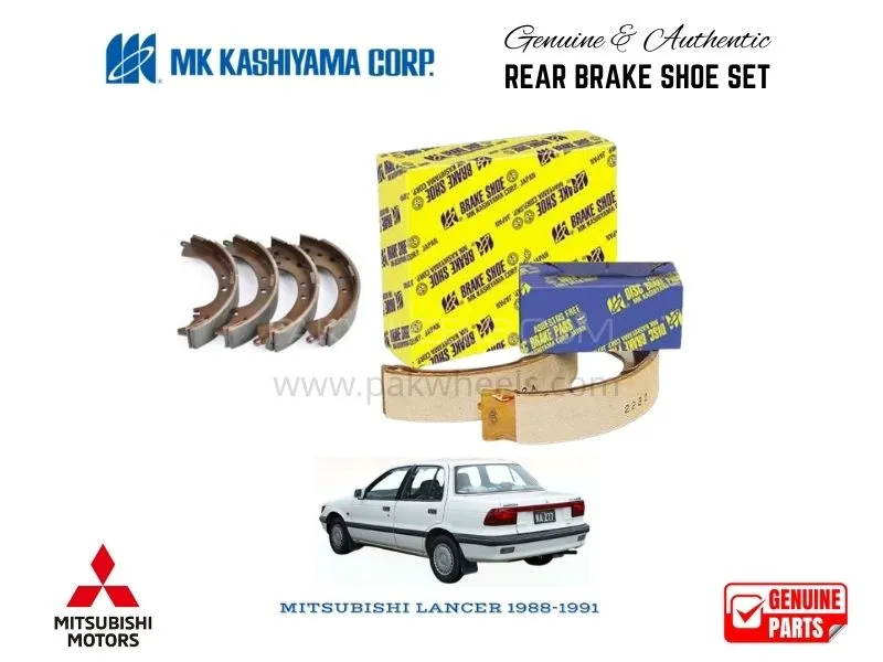 Mitsubishi Lancer 1988-1991  MK Japan Rear Brake Shoe Set Image-1