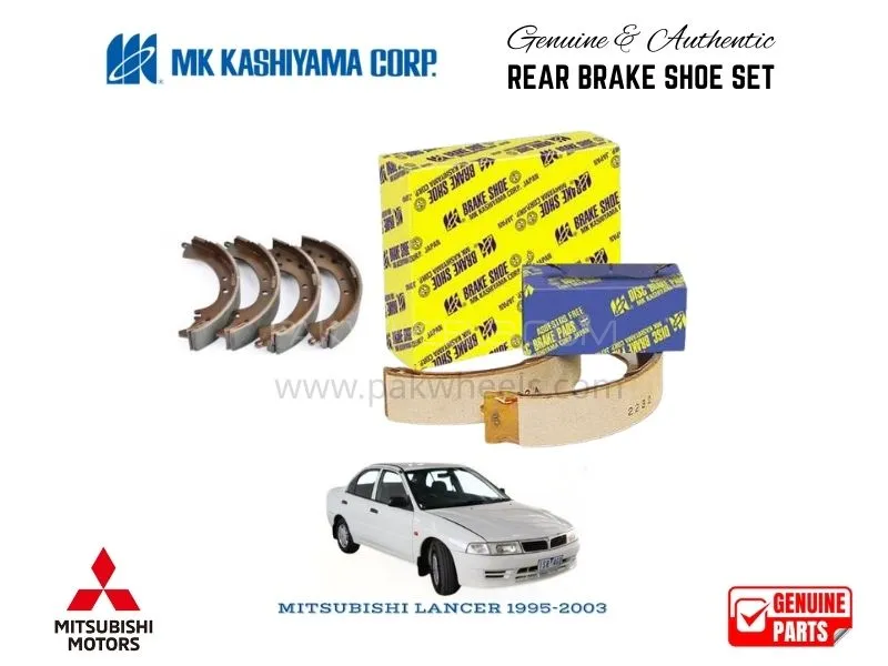 Mitsubishi Lancer 1995-2003  MK Japan Rear Brake Shoe Set Image-1