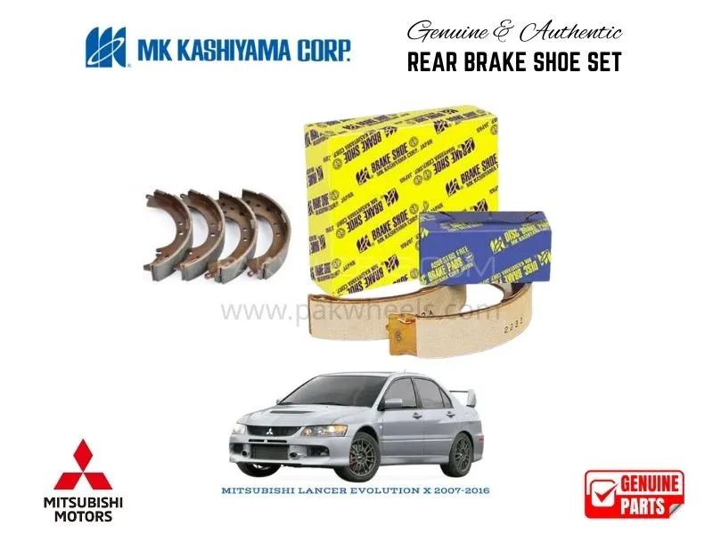 Mitsubishi Lancer Evolution X 2007-2016  MK Japan Rear Brake Shoe Set Image-1