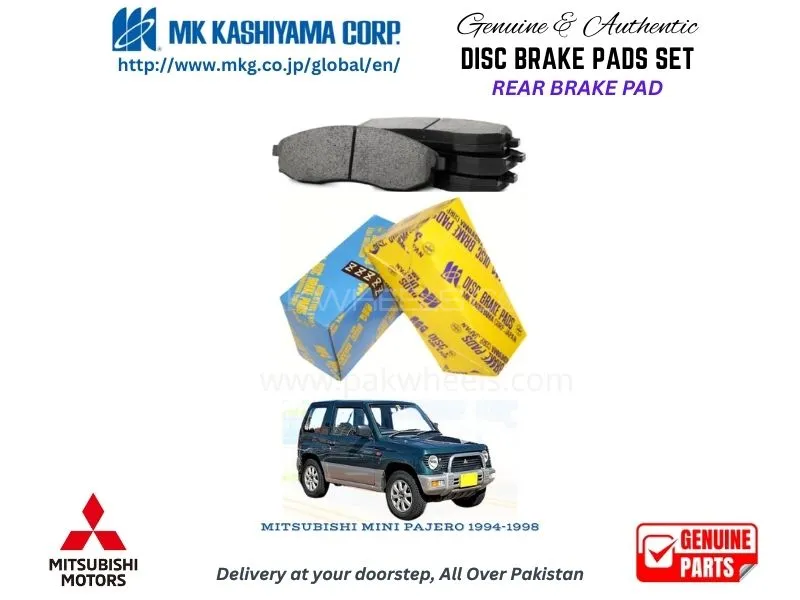 Mitsubishi Mini Pajero 1994-1998 Rear Brake Pads MK Japan Image-1