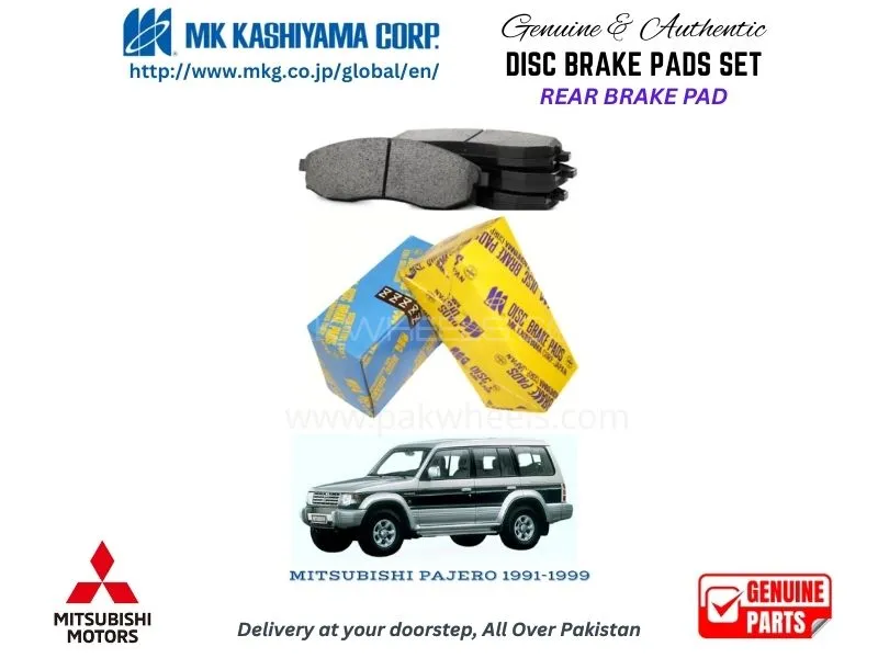 Mitsubishi Pajero 1991-1999 Rear Brake Pads MK Japan Image-1