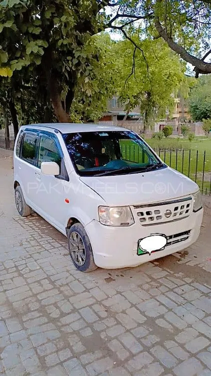 Nissan Otti 2015 for Sale in Lahore Image-1