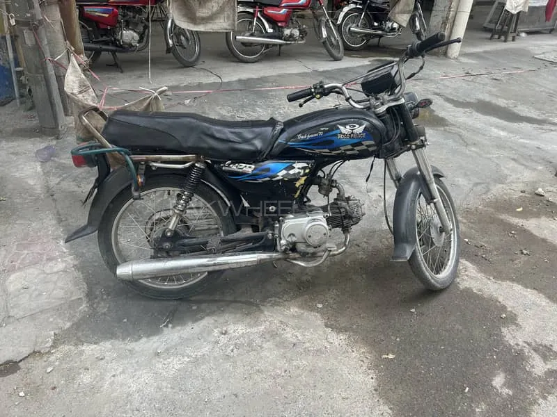 روڈ پرنس 70 Passion Plus 2013 for Sale Image-1