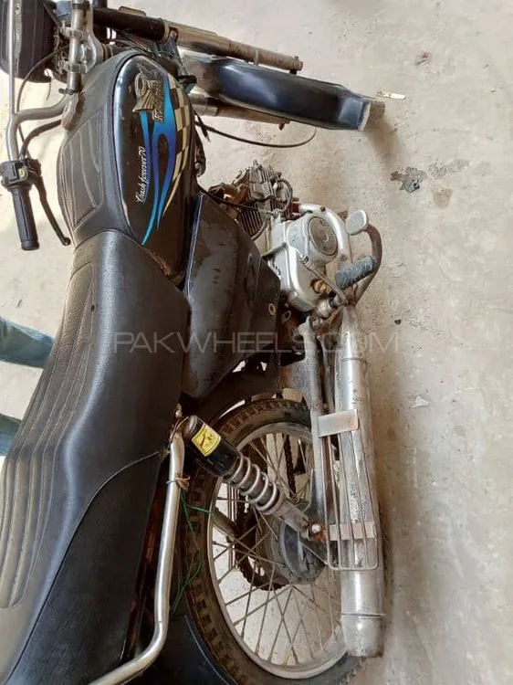 روڈ پرنس 70 Passion Plus 2014 for Sale Image-1