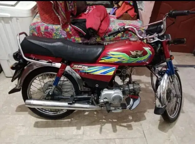 Road Prince 70 Passion Plus 2022 for Sale Image-1