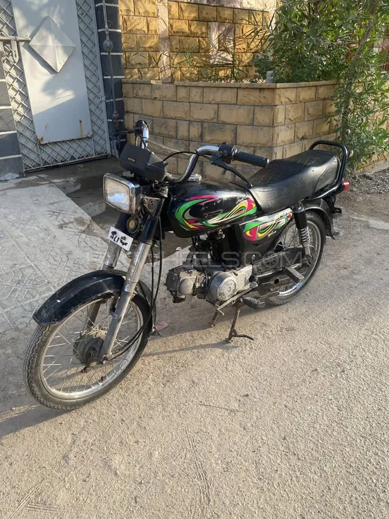 Super Power Deluxe 70 2022 for Sale Image-1