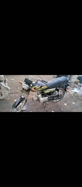 Super Power SP 70 2019 for Sale Image-1