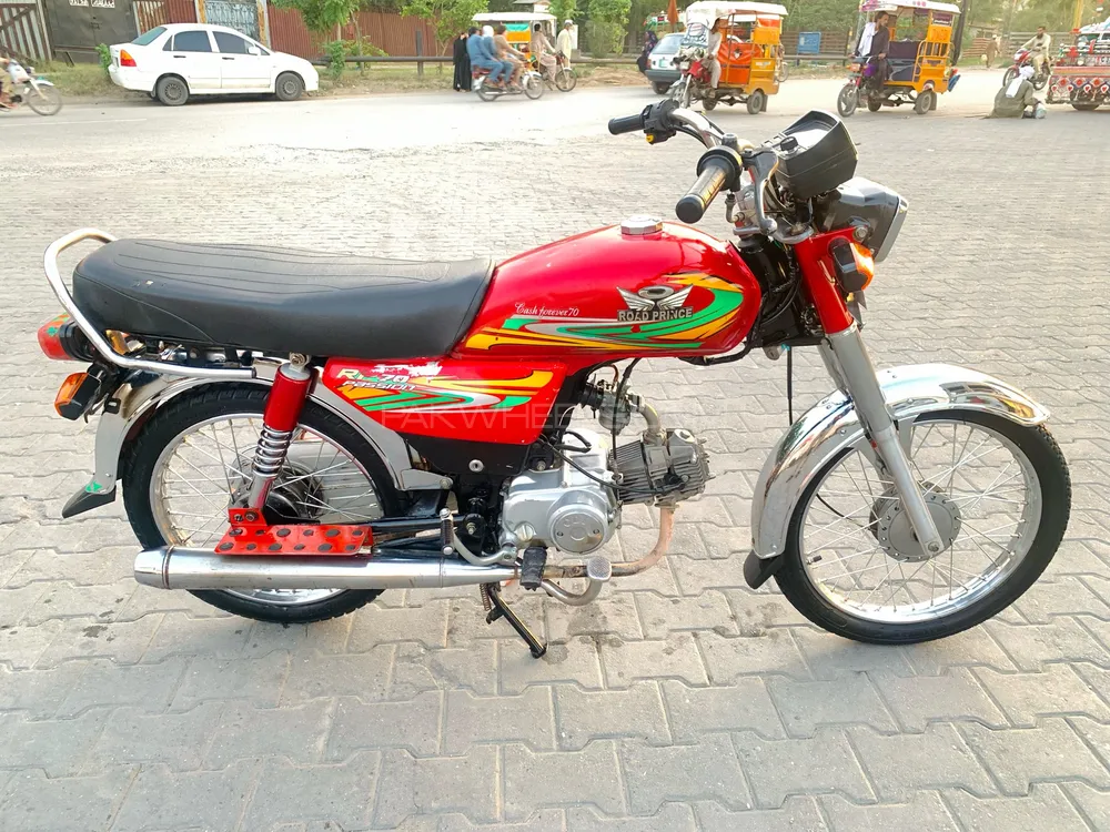 Super Power SP 70 2023 for Sale Image-1
