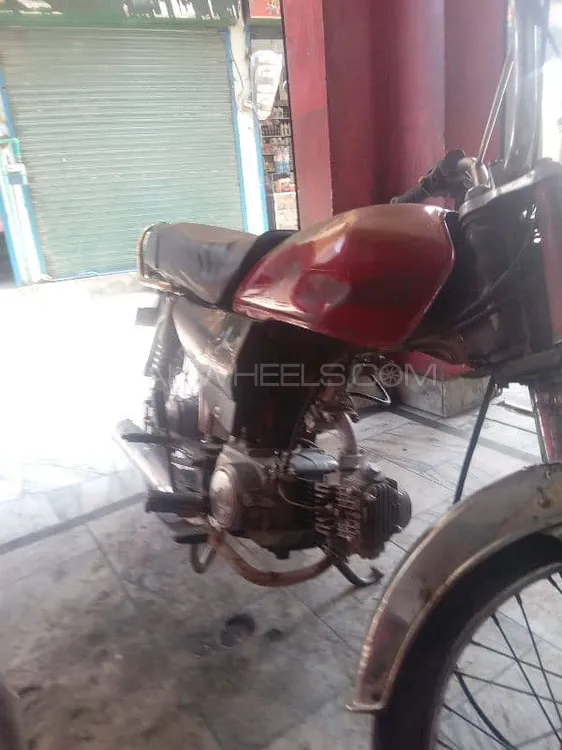 Super Star CD 70 2007 for Sale Image-1
