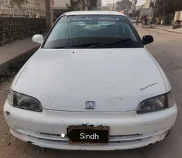Honda Civic EX 1995 for Sale