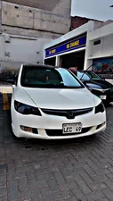 Honda Civic VTi Oriel Prosmatec 1.8 i-VTEC 2011 for Sale