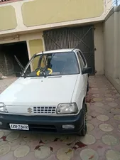 Suzuki Alto VX (CNG) 2005 for Sale