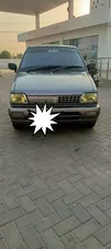 Suzuki Mehran VX Euro II 2016 for Sale