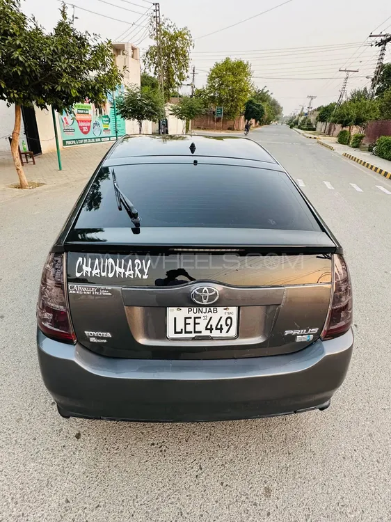 Toyota Prius 2007 for Sale in Lahore Image-1