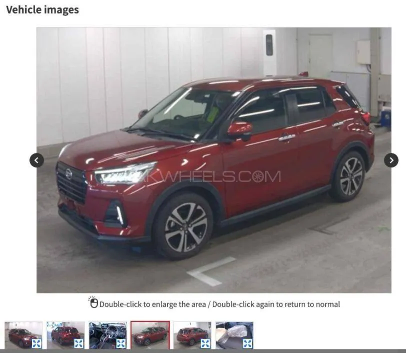 Toyota Raize 2019 for Sale in Lahore Image-1