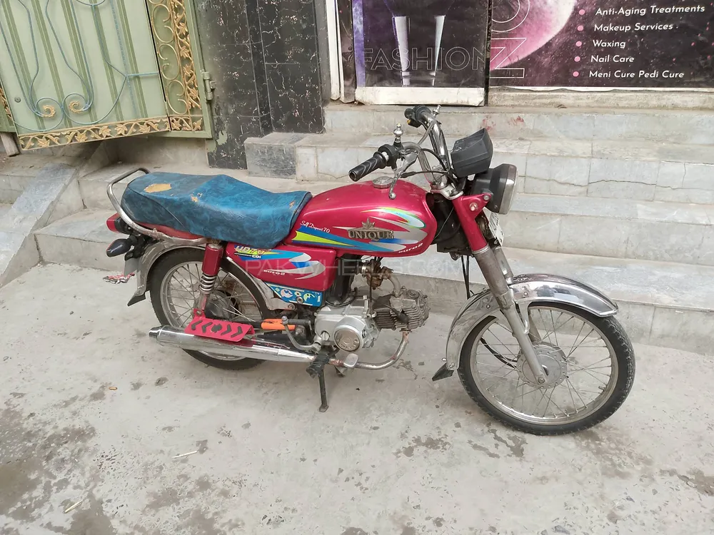 Unique Xtreme UD 70 2019 for Sale Image-1