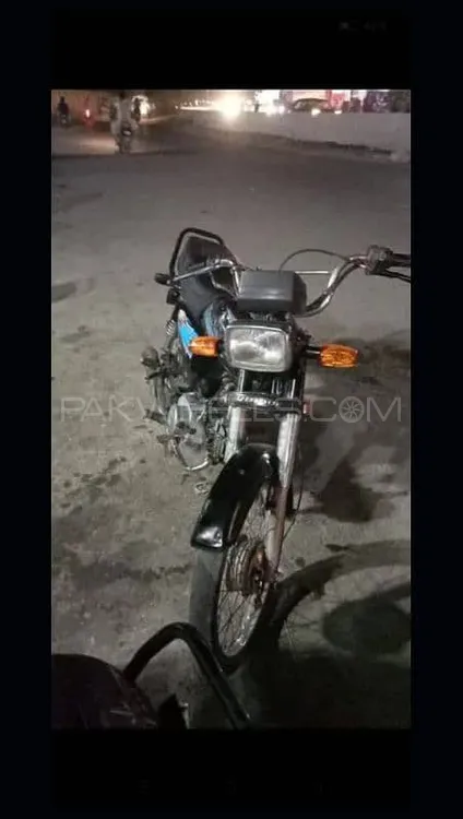 Unique Xtreme UD 70 2020 for Sale Image-1