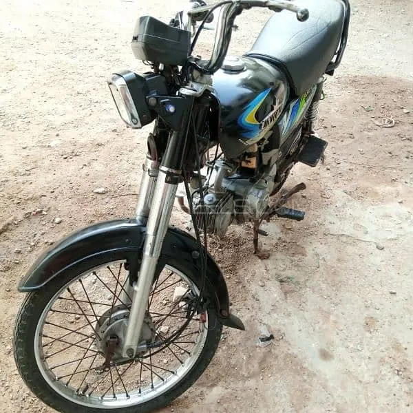 Unique Xtreme UD 70 2021 for Sale Image-1