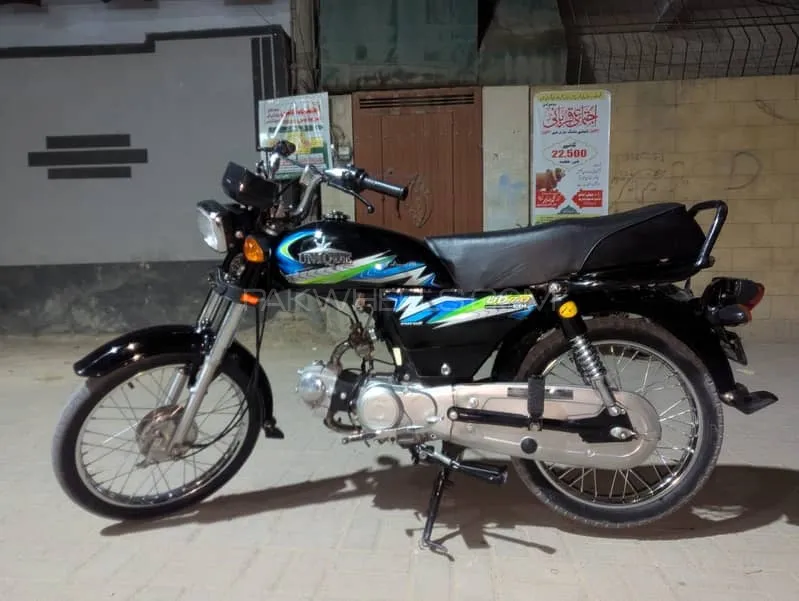 Unique Xtreme UD 70 2021 for Sale Image-1