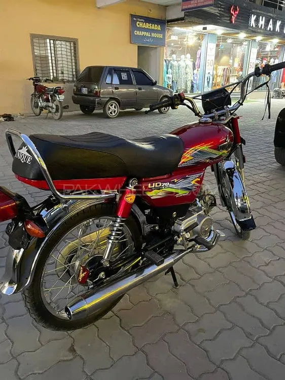 Unique Xtreme UD 70 2024 for Sale Image-1