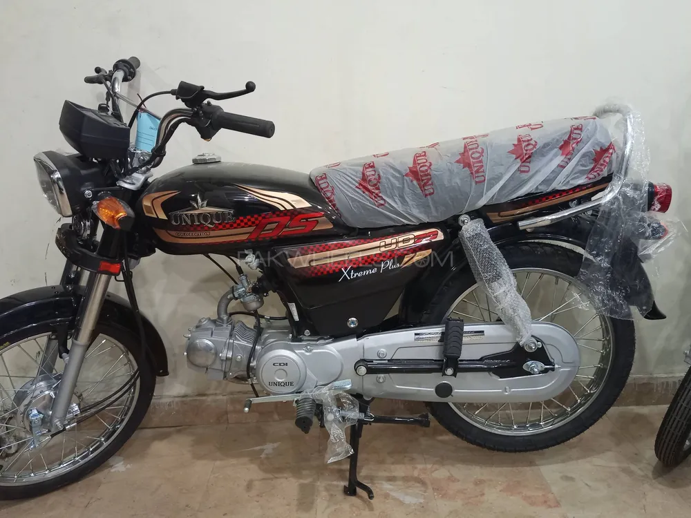 Unique Xtreme UD 70 2025 for Sale Image-1