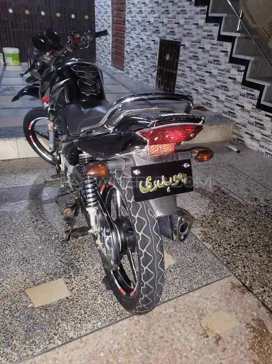 Yamaha YBR 125G 2015 for Sale Image-1
